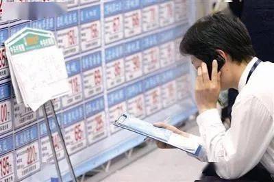 房產(chǎn)中介常見銷售難題與實戰(zhàn)應對策略