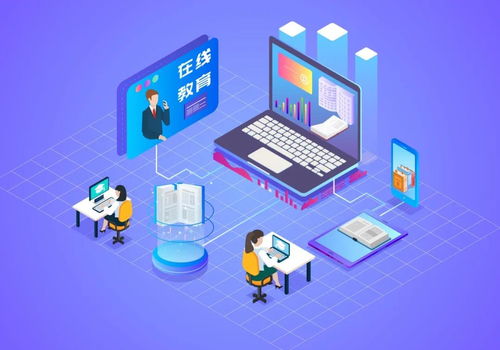 在線學習服務(wù)師 新職業(yè)引領(lǐng)教育信息化新機遇